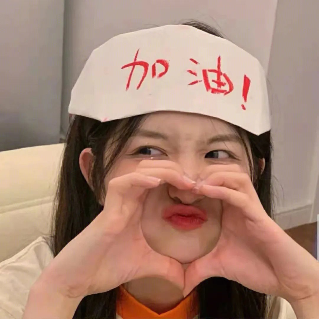 摸心第六感